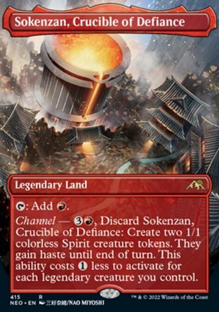 【JPN】《逆爐霜劍山/Sokenzan, Crucible of Defiance》[神河霓朝紀]〔SP〕