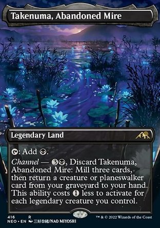 【JPN】《荒澤竹沼/Takenuma, Abandoned Mire》[神河霓朝紀]