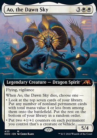 【JPN】《澄穹猗旺/Ao, the Dawn Sky》[神河霓朝紀]