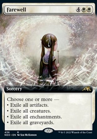 【JPN】《告別/Farewell》[神河霓朝紀]