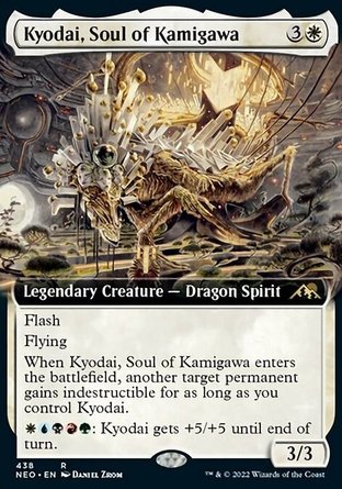 【JPN】《神河之魂香醍/Kyodai, Soul of Kamigawa》[神河霓朝紀]