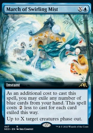 【JPN】《漩霧行進/March of Swirling Mist》[神河霓朝紀]