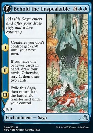 【JPN】《親見忌話圖/Behold the Unspeakable》[神河霓朝紀]