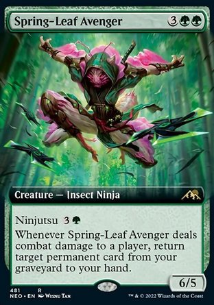 【JPN】《春葉復仇者/Spring-Leaf Avenger》[神河霓朝紀]