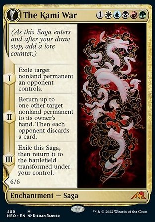 【JPN】《逆神之戰/The Kami War》[神河霓朝紀]