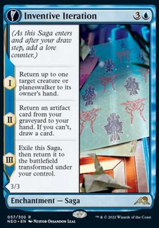 【JPN】 ☆Foil☆ 《發明迭代誌/Inventive Iteration》[神河霓朝紀]