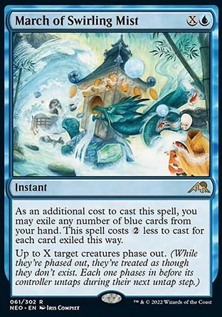 【JPN】《漩霧行進/March of Swirling Mist》[神河霓朝紀]
