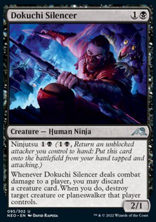 【JPN】《毒血幫銷音客/Dokuchi Silencer》[神河霓朝紀]