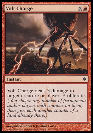 【JPN】《電壓衝鋒/Volt Charge》[新非瑞克西亞]