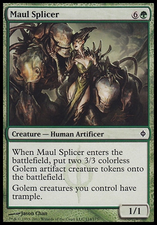【JPN】《毆擊接合師/Maul Splicer》[新非瑞克西亞]