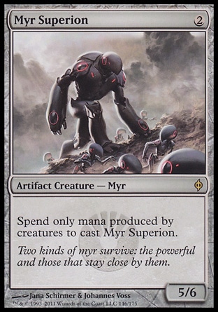 【JPN】《精壯秘耳/Myr Superion》[新非瑞克西亞]