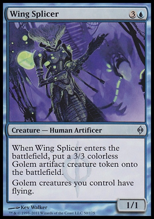 【JPN】《飛翼接合師/Wing Splicer》[新非瑞克西亞]