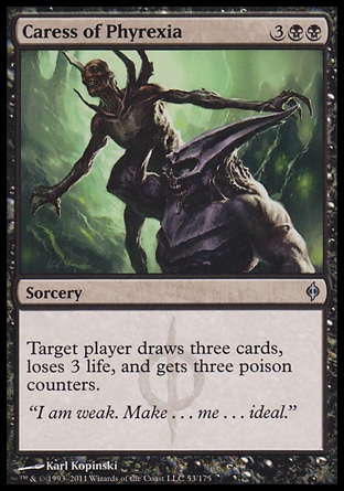 【JPN】《非瑞克西亞撫觸/Caress of Phyrexia》[新非瑞克西亞]