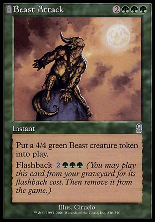 【JPN】《野獸襲擊/Beast Attack》[奧德賽]
