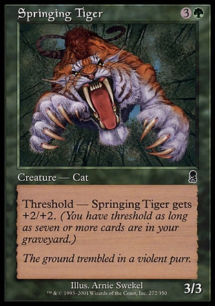 【JPN】《躍虎/Springing Tiger》[奧德賽]
