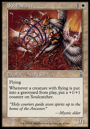 【JPN】《捕靈手/Soulcatcher》[奧德賽]