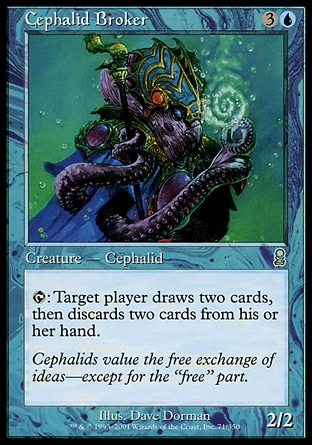 【JPN】《鱆人掮客/Cephalid Broker》[奧德賽]