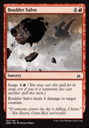 【JPN】《巨石迸發/Boulder Salvo》[守護者誓約]