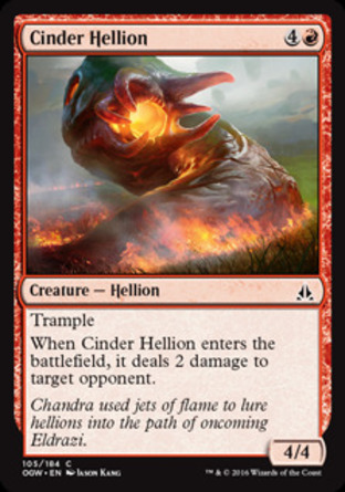【JPN】《燼火地獄獸/Cinder Hellion》[守護者誓約]