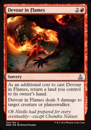 【JPN】《火焰吞噬/Devour in Flames》[守護者誓約]
