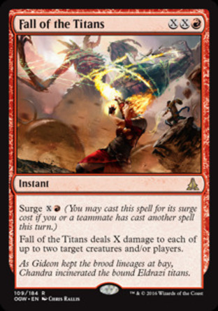 【JPN】《巨物殞落/Fall of the Titans》[守護者誓約]