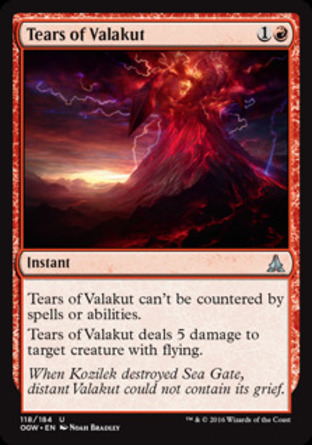 【JPN】《瓦拉庫之淚/Tears of Valakut》[守護者誓約]