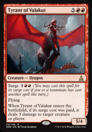 【JPN】《瓦拉庫暴君/Tyrant of Valakut》[守護者誓約]