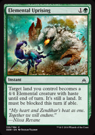 【JPN】《元素抗暴/Elemental Uprising》[守護者誓約]