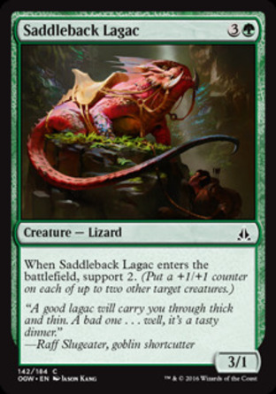 【JPN】《鞍背勒嘎/Saddleback Lagac》[守護者誓約]