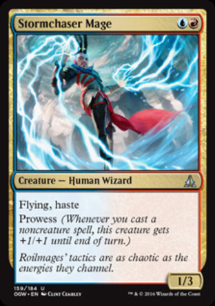 【JPN】《逐嵐法師/Stormchaser Mage》[守護者誓約]