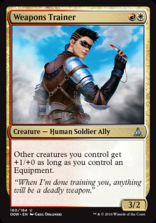 【JPN】《武器訓練師/Weapons Trainer》[守護者誓約]