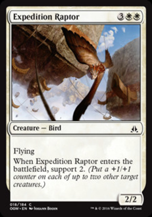 【JPN】《探險隊獵鳥/Expedition Raptor》[守護者誓約]