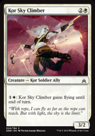 【JPN】《攀空寇族/Kor Sky Climber》[守護者誓約]