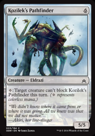 【JPN】《寇基雷尋徑體/Kozilek's Pathfinder》[守護者誓約]