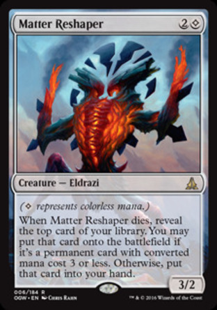 【JPN】《塑質惡體/Matter Reshaper》[守護者誓約]