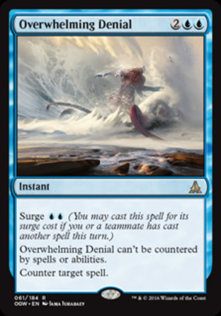 【JPN】《壓倒性拒斥/Overwhelming Denial》[守護者誓約]
