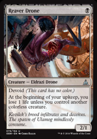 【JPN】《裂肢奴獸/Reaver Drone》[守護者誓約]