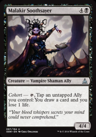【JPN】《馬拉奇預言家/Malakir Soothsayer》[守護者誓約]