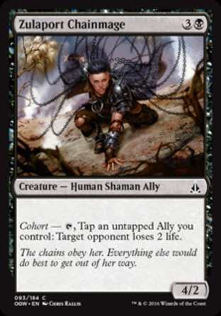 【JPN】《筑拉波鏈法師/Zulaport Chainmage》[守護者誓約]