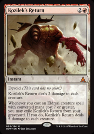 【JPN】《寇基雷再臨/Kozilek's Return》[守護者誓約]