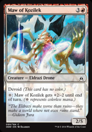【JPN】《寇基雷喉獸/Maw of Kozilek》[守護者誓約]