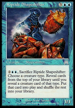 【JPN】《激流變形獸/Riptide Shapeshifter》[石破天驚]