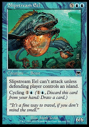 【JPN】《滑流鰻/Slipstream Eel》[石破天驚]