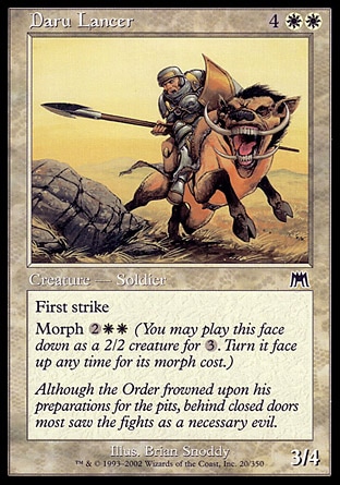 【JPN】《靼魯槍騎兵/Daru Lancer》[石破天驚]