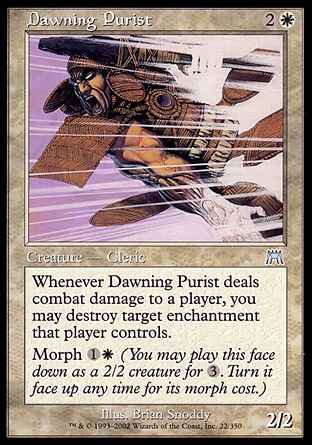 【JPN】《黎明淨化師/Dawning Purist》[石破天驚]