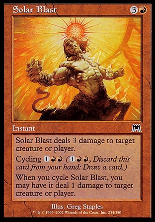 【JPN】《炎陽衝擊波/Solar Blast》[石破天驚]