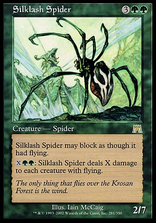 【JPN】《絲鞭蜘蛛/Silklash Spider》[石破天驚]