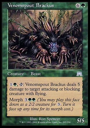 【JPN】《濺毒步萊獸/Venomspout Brackus》[石破天驚]