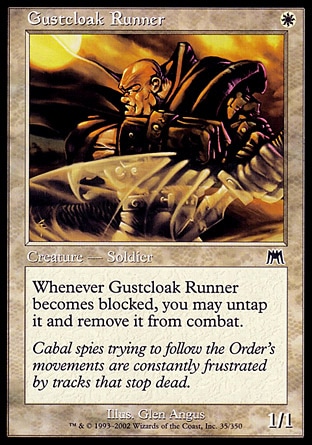 【JPN】《風氅奔越者/Gustcloak Runner》[石破天驚]