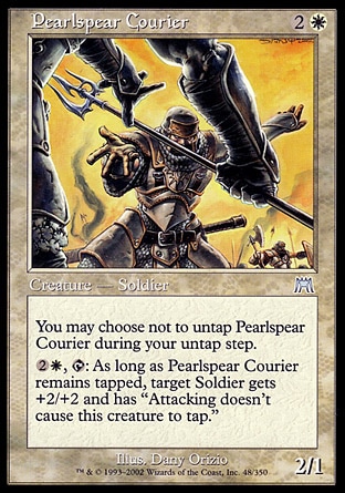 【JPN】《珍珠矛訊使/Pearlspear Courier》[石破天驚]
